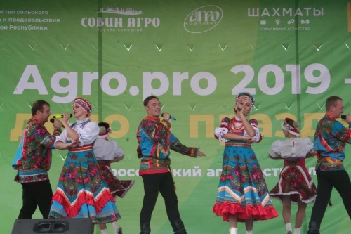 В Удмуртии прошел агрофестиваль Agro.Pro-2019