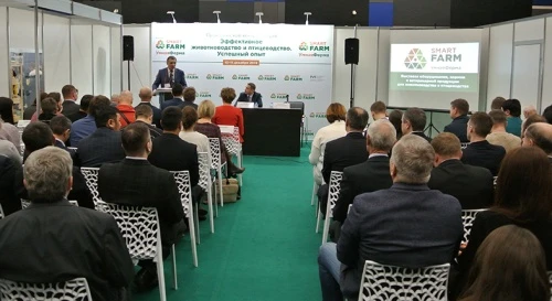 Выставка Smart Farm / Умная ферма проходит в КВЦ «Экспофорум»