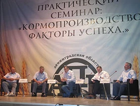 Во главе угла корма