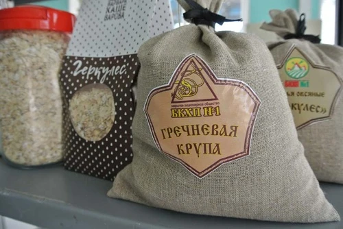 БКХП №1» презентовал собственный бренд