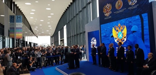 II Международный рыбопромышленный форум
