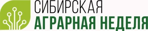 Выставка переносится!