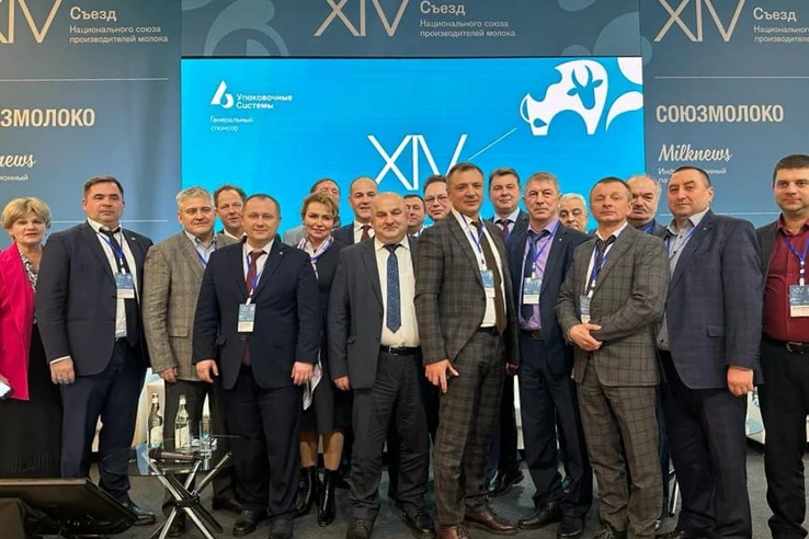 Молока больше на 3,4% Молока больше на 3,4%