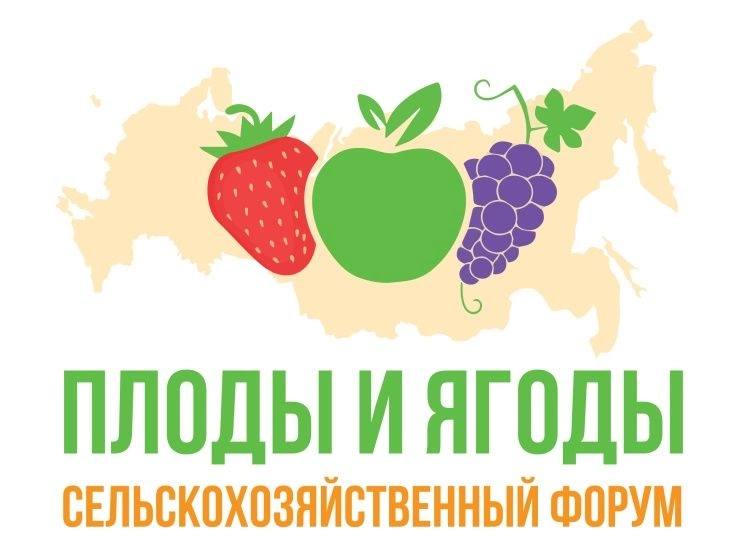Денис Ивлев расскажет об «Ассоциации “Народный фермер” Денис Ивлев расскажет об «Ассоциации “Народный фермер”