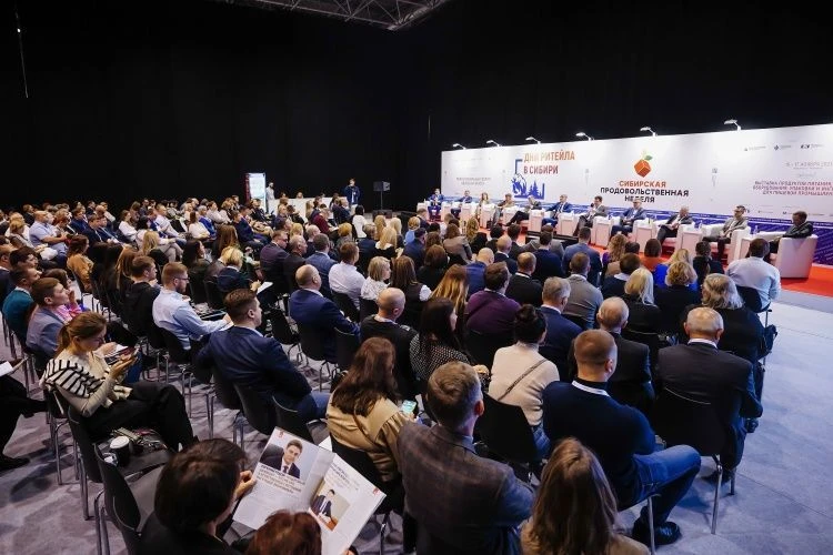 Мы меняем рынок ритейла и HoReCa Мы меняем рынок ритейла и HoReCa