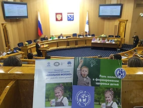 Проекту "Школьное молоко" 10 лет