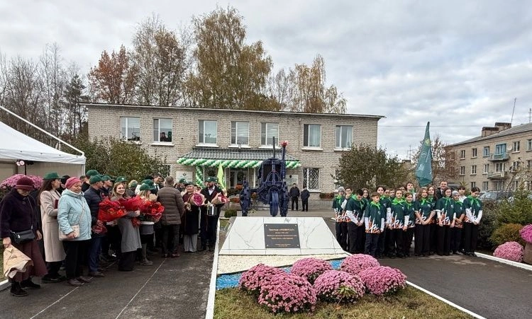 Мемориал в честь землепашцев