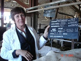 «Наши тёлочки – наш капитал», - уверена директор ЗАО «Племенной завод «Расцвет» З.В.Никонова