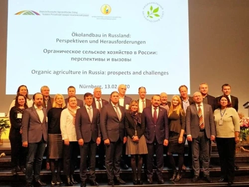 Россия в третий раз участвует в Biofach