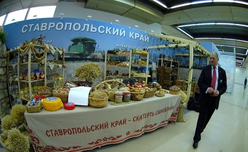Ставропольский край удивит интерактивной «Скатертью-самобранкой»