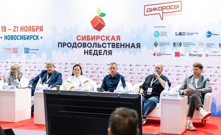 За Уралом — не за горами