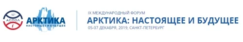 Агропромышленный комплекс и пищевая промышленность Арктики