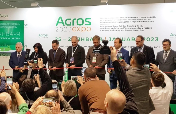 Выставка АГРОС начала работу Выставка АГРОС начала работу