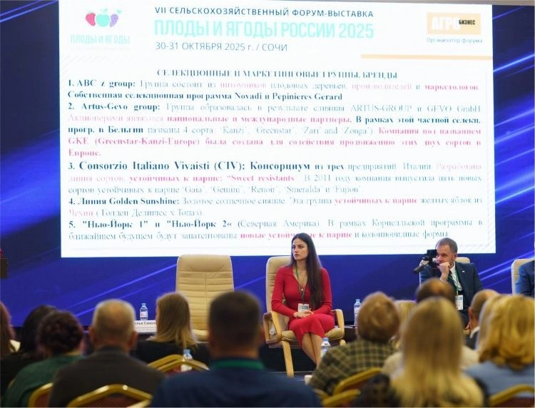Форум соберет в Пятигорске представителей плодово-ягодной отрасли