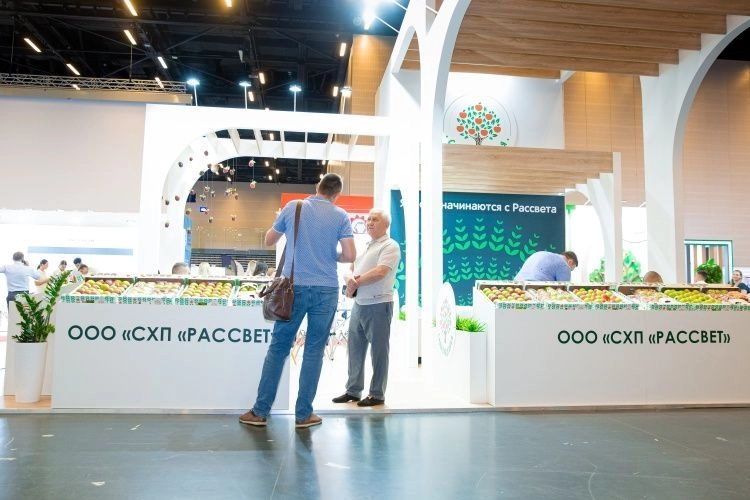 PRO ЯБЛОКО 2026: садоводы, бизнес и экономика - новые горизонты роста