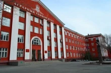 Конференция «Аграрная наука – сельскому хозяйству»