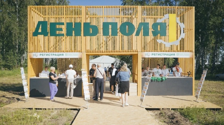 ВДНХ по-южноуральски ВДНХ по-южноуральски