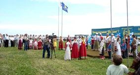 Вести из Калуги