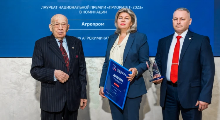 Объявлены победители премии «Приоритет – 2023» Объявлены победители премии «Приоритет – 2023»