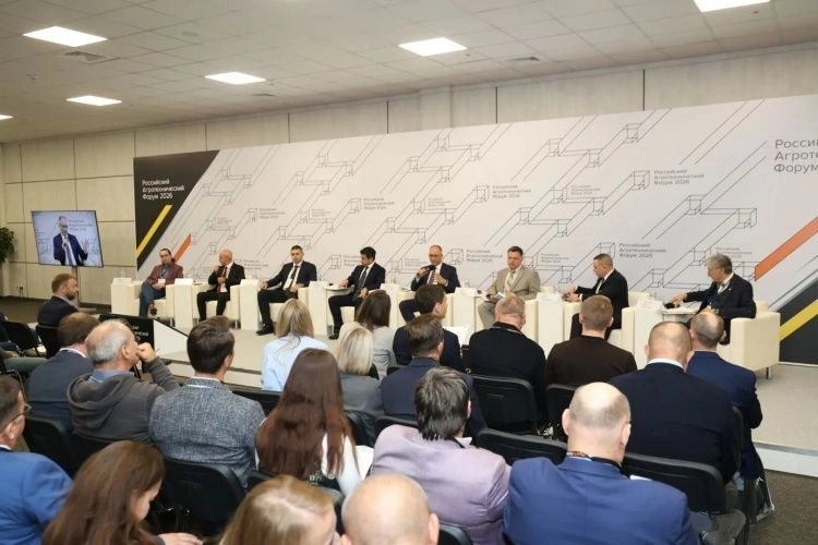 РАФ-2026: Производство и рынок сельхозтехники России