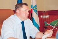 Поступательное движение вперед
