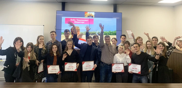Итоги молодёжного «Кейс-чемпионата-2022» Итоги молодёжного «Кейс-чемпионата-2022»