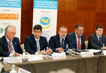 Агрострахование – практика, проблемы, перспективы