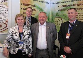 T-RFLP-анализ микрофлоры кишечника как эффективный способ выбора кормовых добавок для птицы