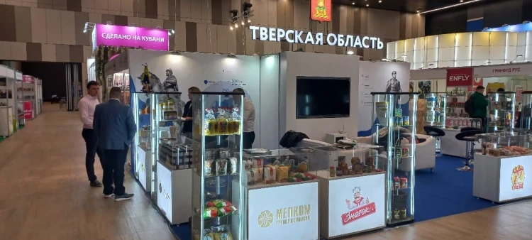 Выставка для производителей и поставщиков продуктов питания Выставка для производителей и поставщиков продуктов питания