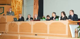 Конференция к 80-летию ВИЗР