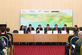 Выгода и безопасность газомоторной техники