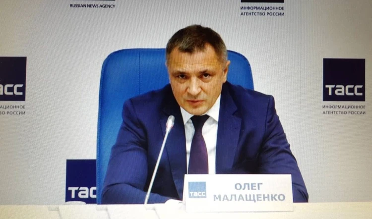Рост составил 2,4%