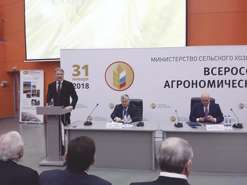 Вопросы для обсуждения