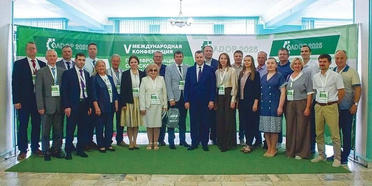 «Сельское хозяйство 4.0»: технологии и инновации «Сельское хозяйство 4.0»: технологии и инновации