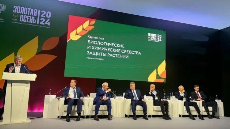 Использование биологических и химических средств защиты растений Использование биологических и химических средств защиты растений