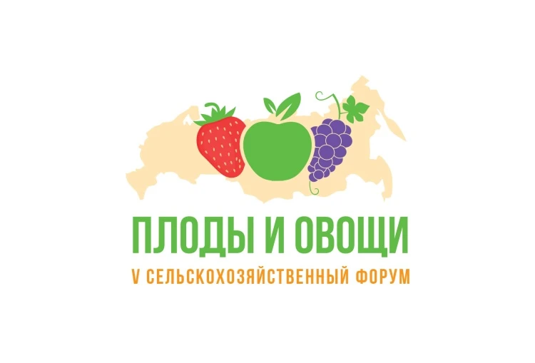 Актуальные вопросы соковой индустрии в России Актуальные вопросы соковой индустрии в России