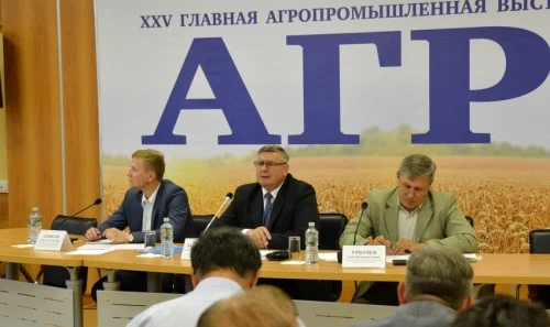 В Челябинской области оцифровано 1,3 млн гектаров земель