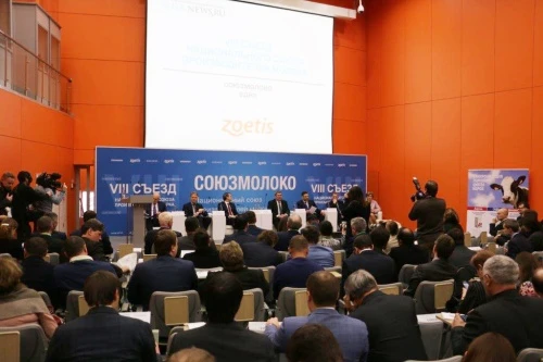 Опережающие темпы роста