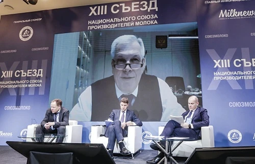 Молочная отрасль получит поддержку и новую Программу