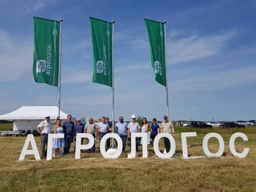 ДЕМО-ТУР 2021