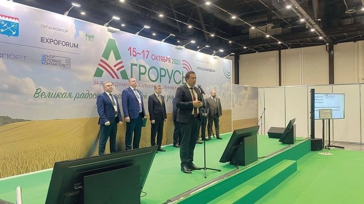 «Агрорусь» в новом формате