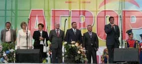 «Агрорусь» в новом формате