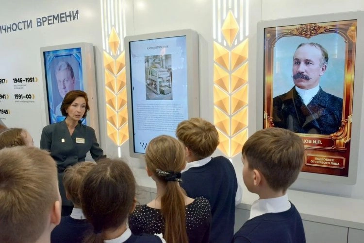 От первой мельницы на Миассе до продуктов будущего