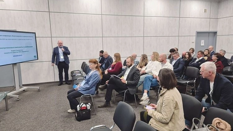 Тренды, риски и стратегии