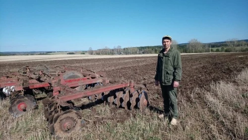 Анонс обучения в Перми