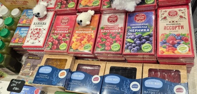 Прогноз: тройной рост рынка дикоросов