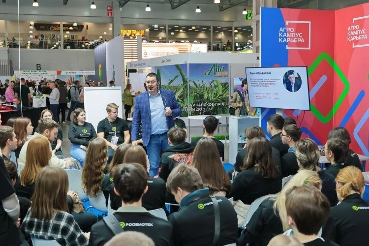 Объединяем бизнес, науку и образование Объединяем бизнес, науку и образование