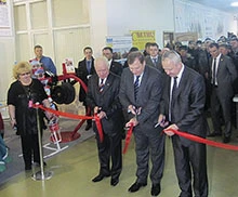 «Урал-АГРО-2014» в Екатеринбурге