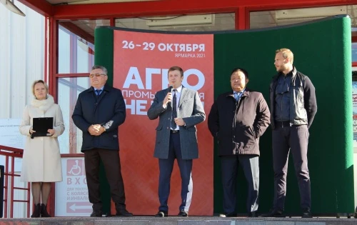В Сибэкспоцентре работает «Агропромышленная неделя»