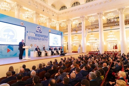 Вчера начал работу VIII Международный ветеринарный конгресс